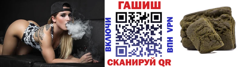 ОМГ ОМГ зеркало Белый ГАШИШ Изолятор