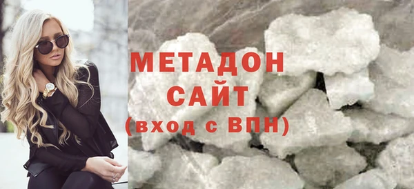 первитин Абаза