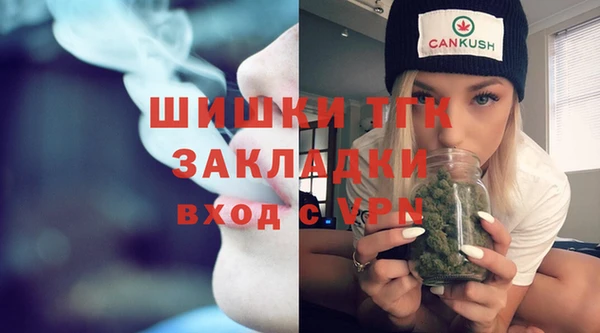 мет Алексеевка