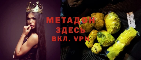 стафф Алзамай