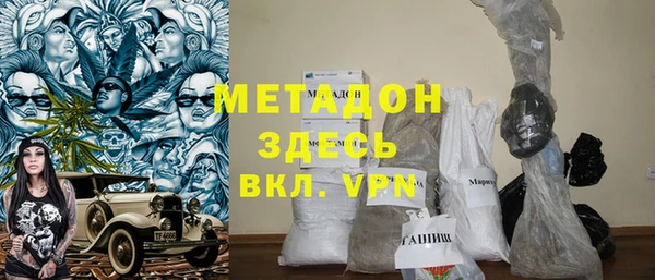 мет Алексеевка