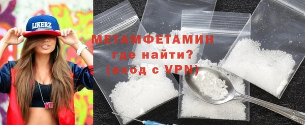 мет Алексеевка