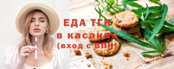 круглые Абинск