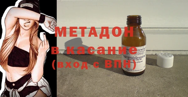 прущие грибы Алексин