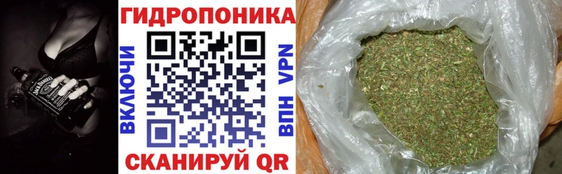 Бошки Шишки Ganja Белый